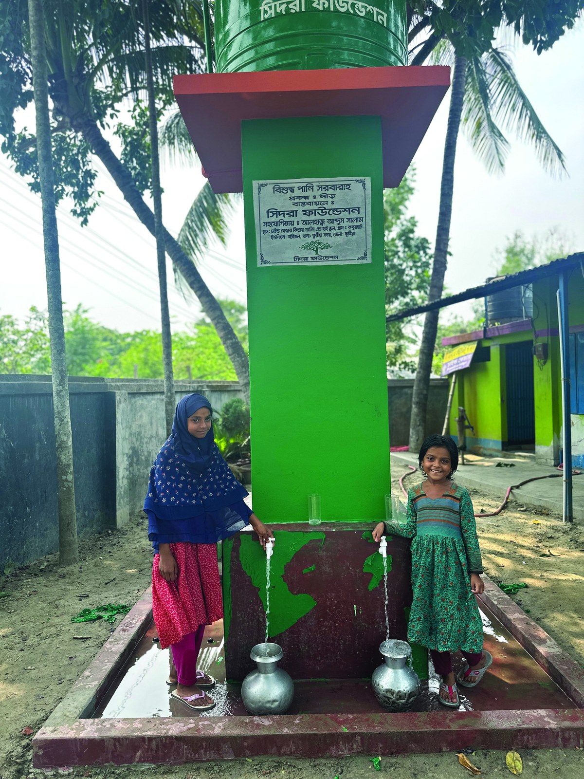 A safe water installation supported by Sidrah Foundation
